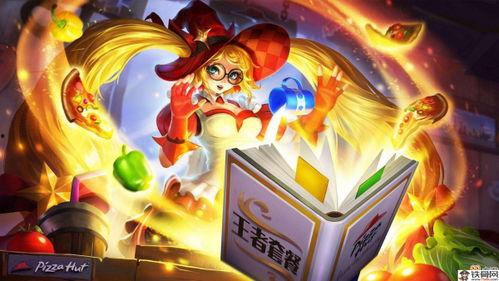 怪诞乔克皮肤返场最新爆料,神秘爆料揭示全新惊喜！